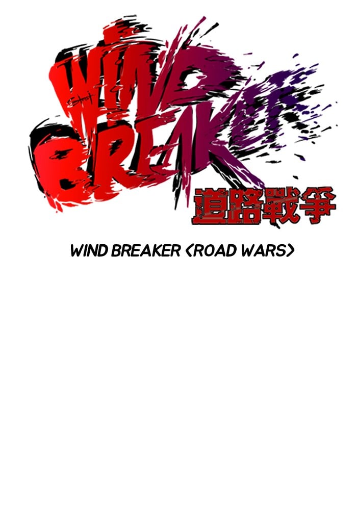 Wind Breaker Chapter 66.1 68